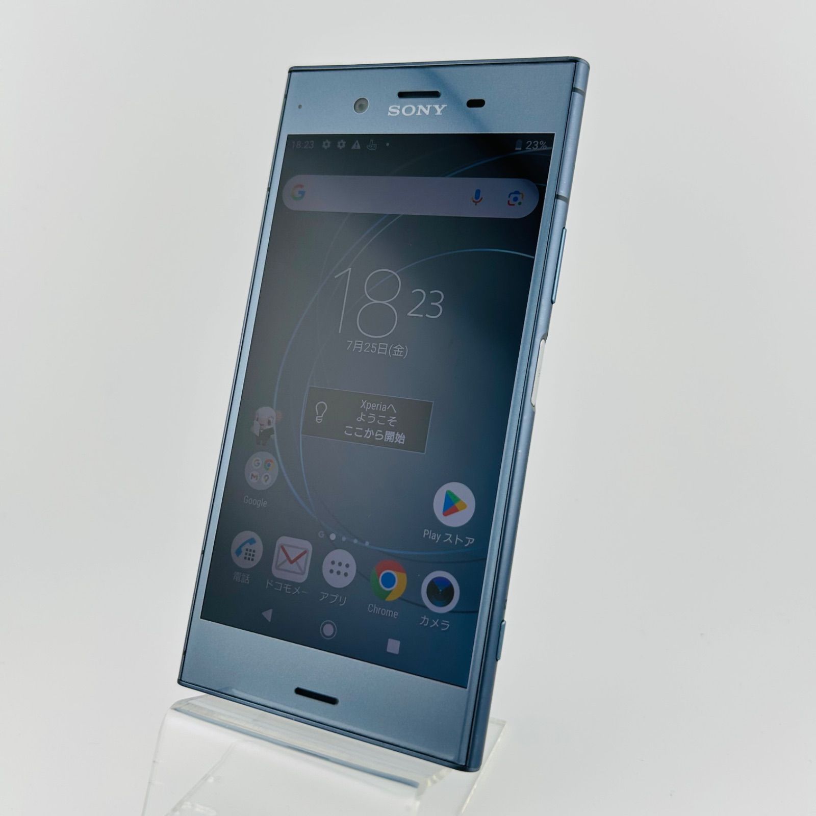 docomo SIM Xperia XZ1 64GB ムーンリットブルー電池良好 SIMフリー Xperia XZ1 64GB ムーンリットブルー 電池良好