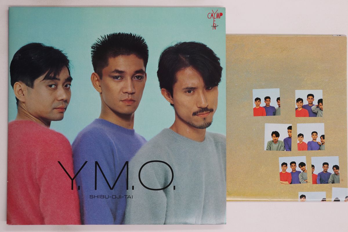 ミュージシャン Memorabilia Tour Book Y.m.o. Shibu-oji-tai / Camp-yen YMO1983 ALFA /00210 Memorabilia Tour Book Y.m.o. Shibu-oji-tai / Camp-yen