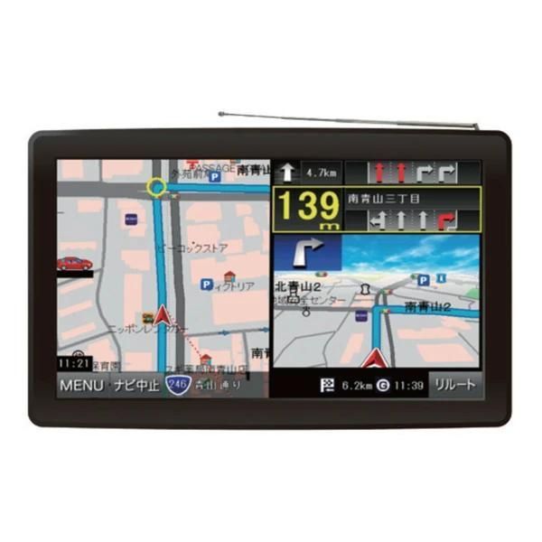 トラックモード搭載9型ワンセグナビガイドブック約196冊に相当 るるぶDATA搭載