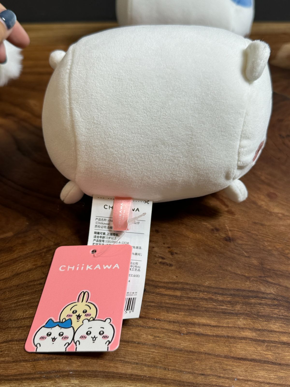MINISO中国限定 ちいかわ　ぬいぐるみ　マスコットマグネット　6点セット MINISO中国限定 ちいかわ ぬいぐるみ マスコットマグネット 6点