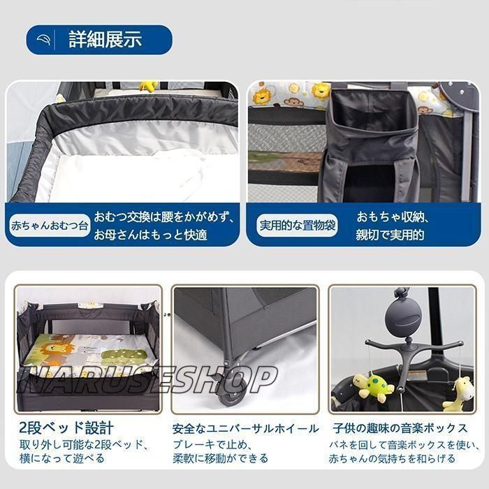 折りたたみ お昼寝ベッド