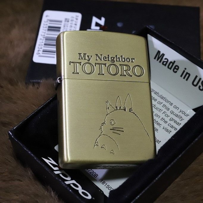 ZIPPO となりのトトロ 真鍮 トトロジッポ トトロライター かわいいライター カワイイジッポ ジブリ 正規品  ジブリジッポ プレゼント 人気 お洒落 可愛い