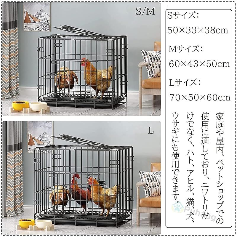 うさぎ