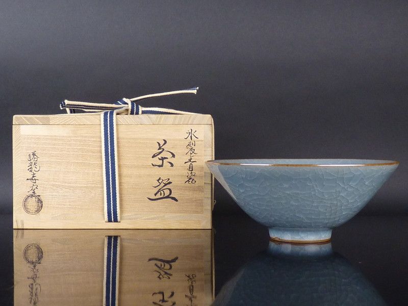 棗 香合
