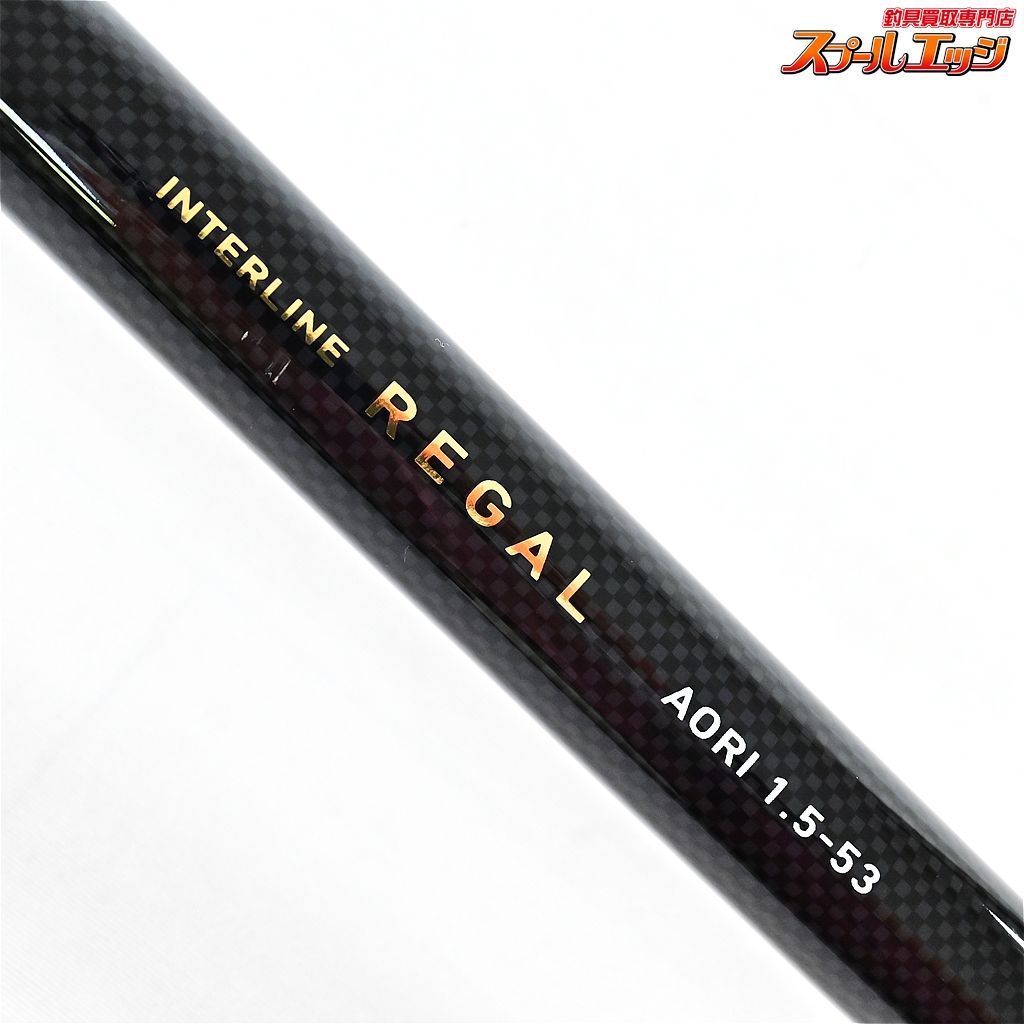 【ダイワ】 13インターライン リーガル アオリ 1.5-53 中通しワイヤー付 DAIWA IL REGAL AORI アオリイカ  K_157v34505 - メルカリ