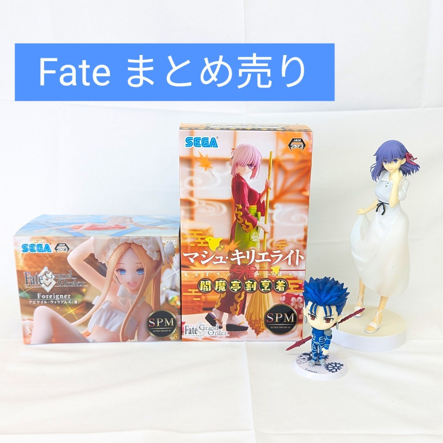 Fate グッズ タオル4枚 マシュ