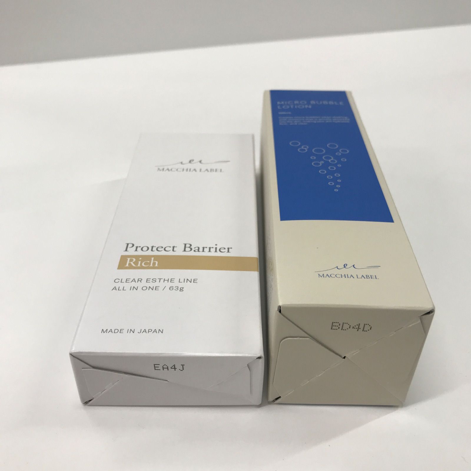 薬用プロテクトバリア リッチクリーム MACCHIA LABEL プロテクトバリア