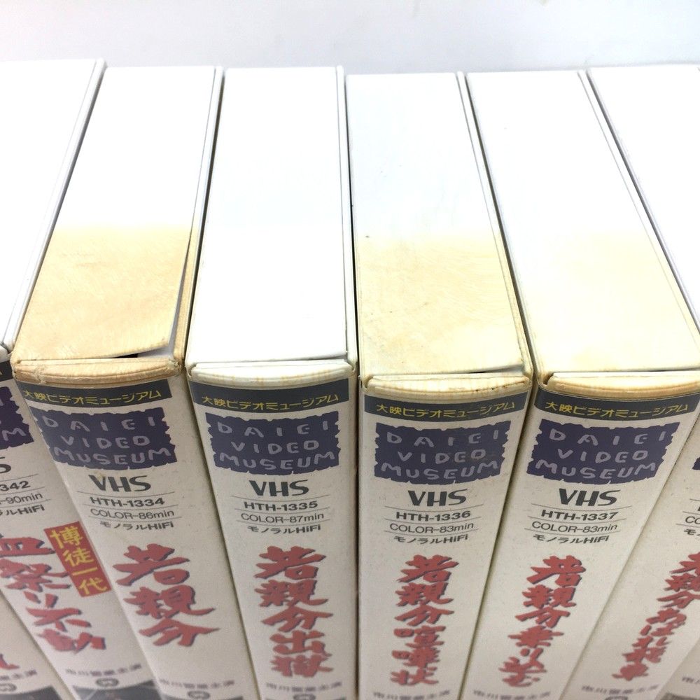 昭和の名優 市川雷蔵 VHS 29本セット★美品★ カ*コ様 若親分出獄 VHS| 市川雷蔵/朝丘雪路 - メルカリ
