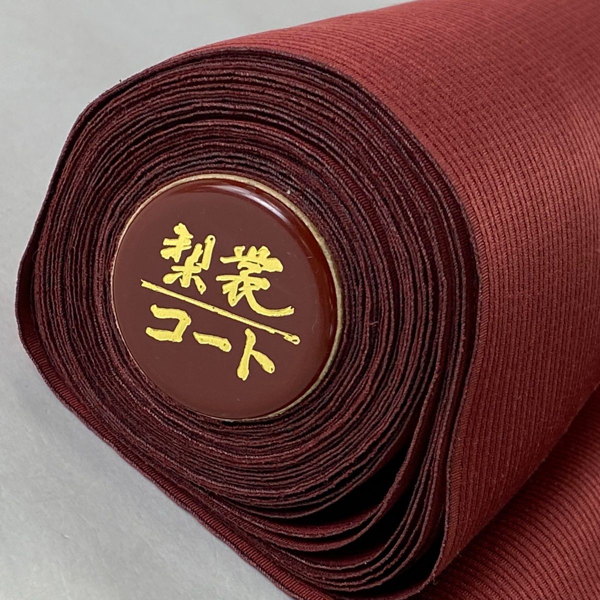 小豆色羽尺反物 【公式通販】