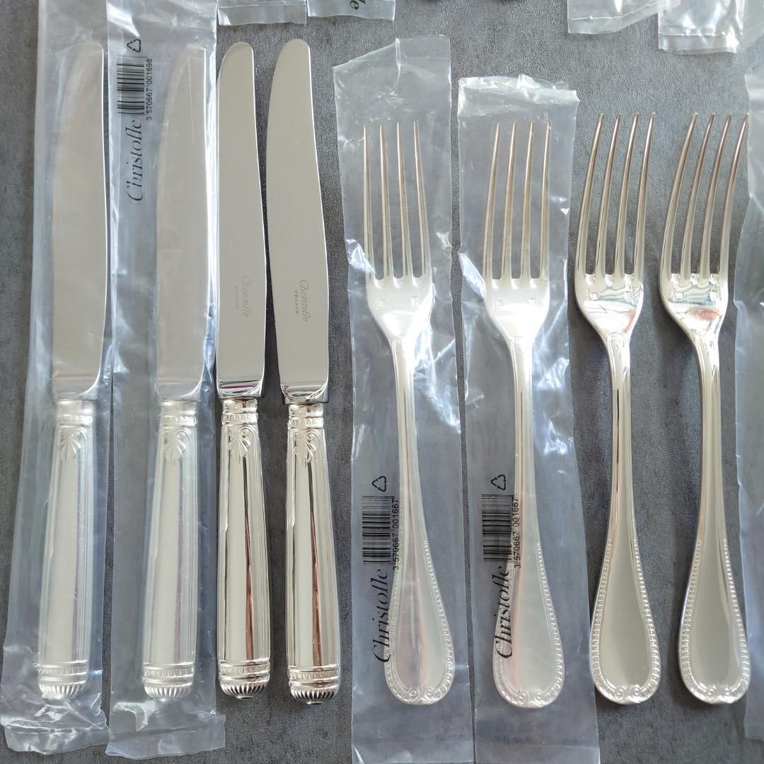 クリストフル マルメゾン 未開封含む 24点