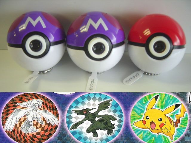 ♯Kqc25KZポケモンプロジェクターライトXY全6種メガシンカ投影光