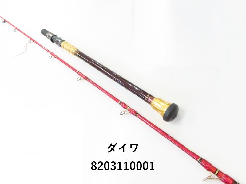 ダイワ ショットバイパー M-225SMT 04-8203110001