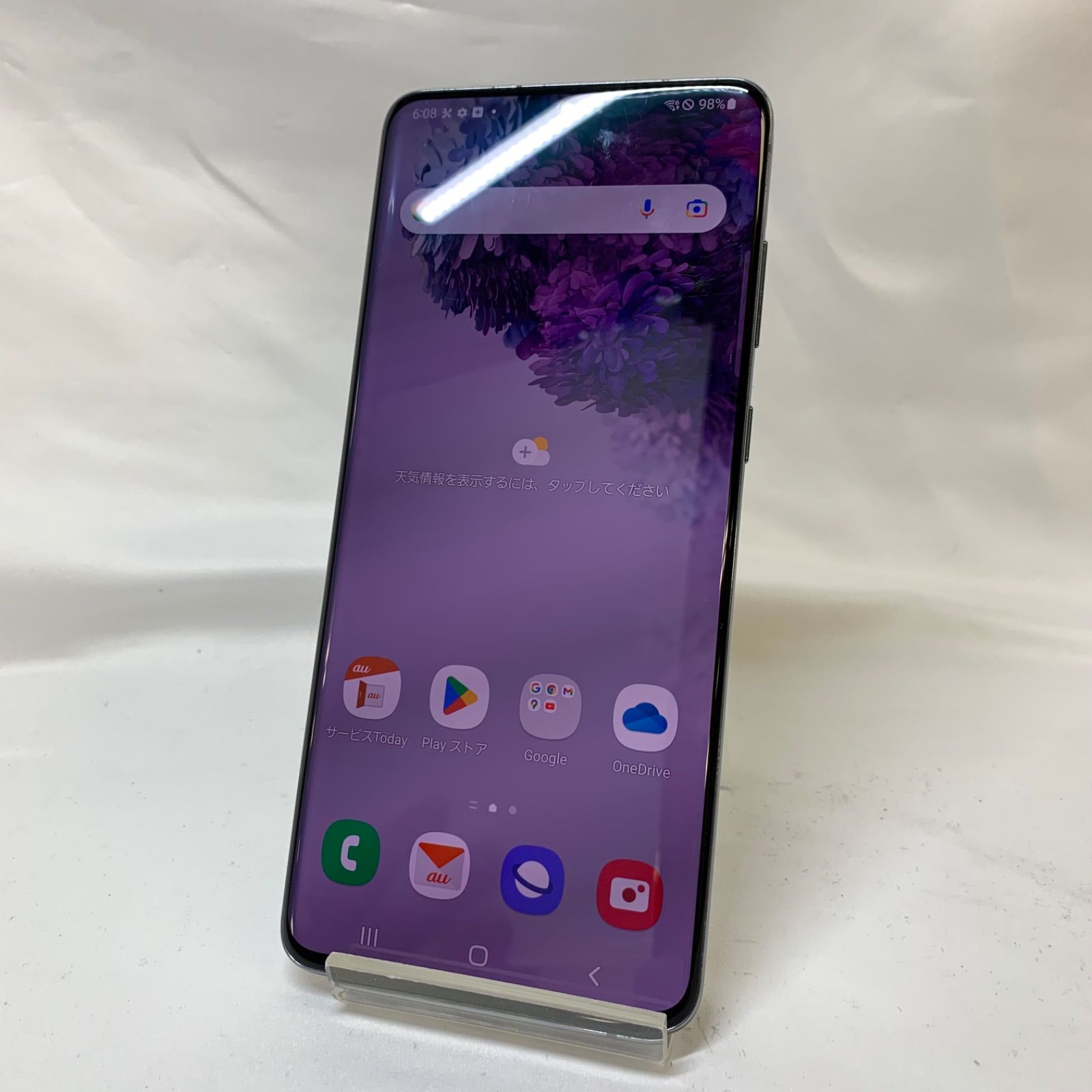 ☆【訳あり品】au Galaxy S20+ 5G SCG02 スペースグレイ