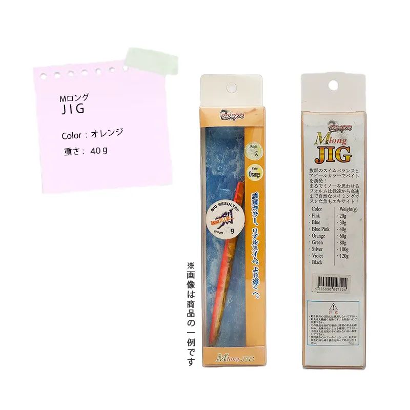 釣り具 まとめ売り お徳用 <DRAGON> スリムバランス Mロング ジグ 30g 