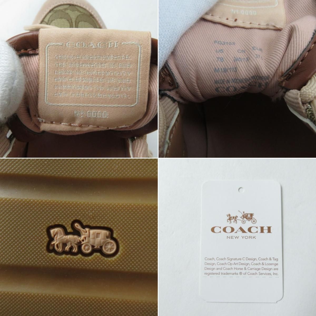 未使用品☆COACH コーチ FG3153 シグネチャー キャンバス×スウェード