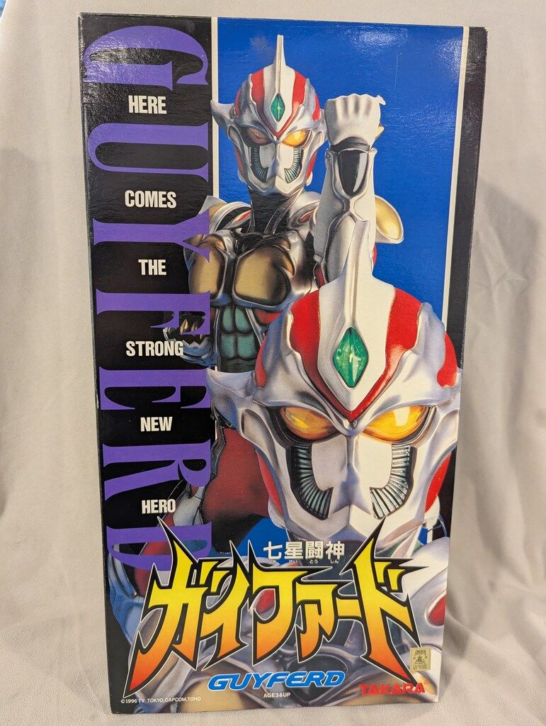 七星闘神ガイファード ビッグサイズ 40cm 新品(株)タカラ 1996 当時物 七星闘神ガイファード ビッグサイズ 40cm 新品(株)タカラ 1996