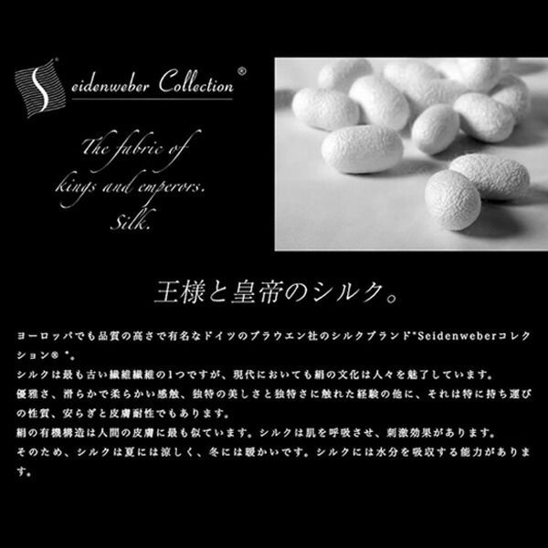 通気性