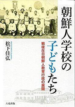 寺本明日香のYahoo!オークション(旧ヤフオク!)の相場・価格を見る｜Yahoo!オークション(旧ヤフオク!)の寺本明日香 のオークション売買情報は41件が掲載されています 2015 BBM 体操日本代表　寺本明日香　直筆サイン（直書き）　91枚限定