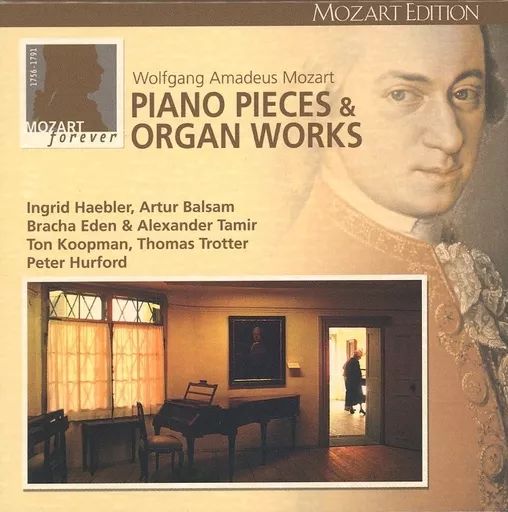 中古】クラシックCD イングリット・ヘブラー(ピアノ