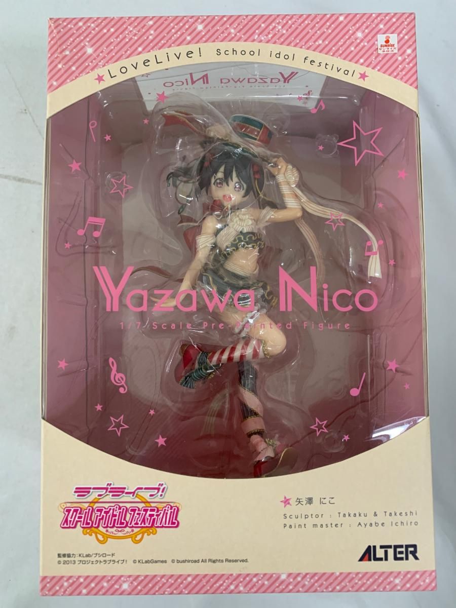 ラブライブ！スクールアイドルフェスティバル 矢澤にこ 1/7 完成