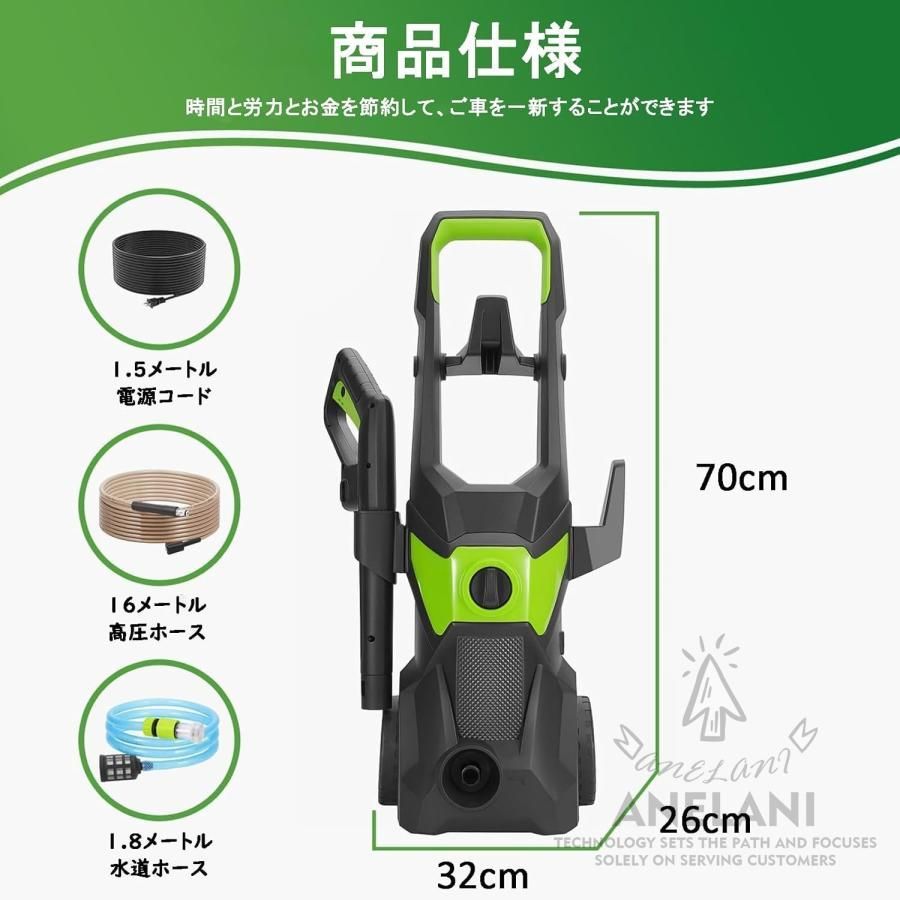 19MPa 高圧洗浄機充電式家庭用高水圧大掃除強力噴射静音水道接続IPX5防水二重絶縁業務用強力洗車自吸両用高性能電動工具