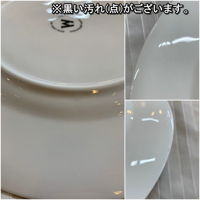 希少 ウェッジウッド フランシス 20cm フローラルプレート 皿