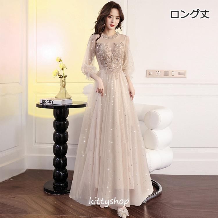 ロング丈 結婚式ドレス