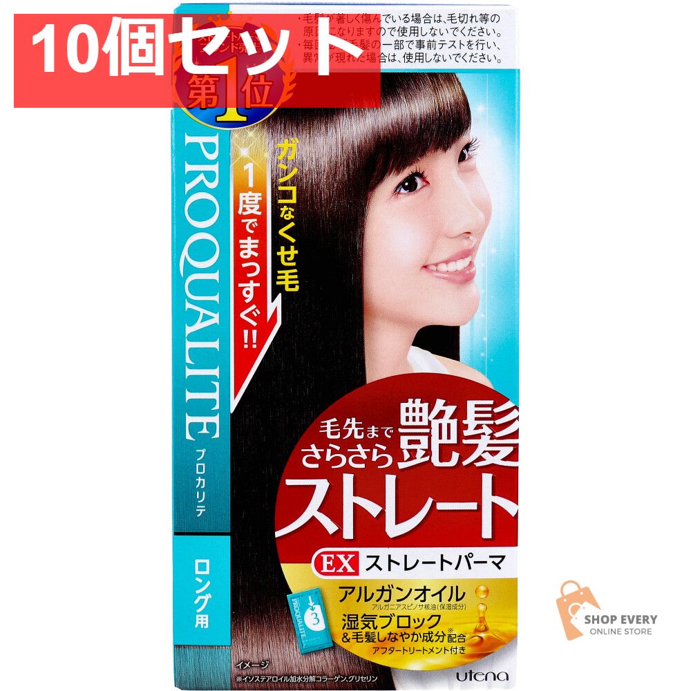 MARVEL - MAZZEL MARVEL ジップ パーカー フーディ Lサイズ 黒