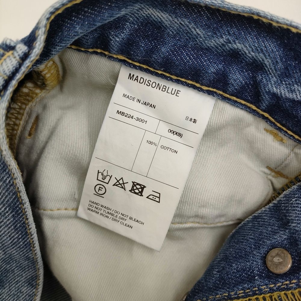 MADISONBLUE CRASHED SAROUEL PANTS DENIM 定価53900円 MB224