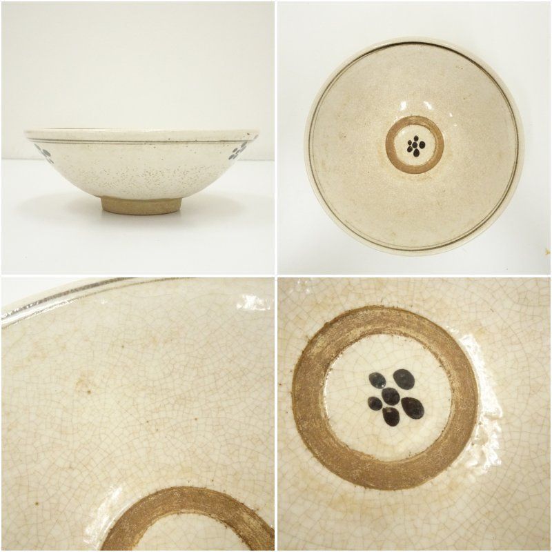 三浦竹泉　祥瑞金襴手茶碗　共箱　茶道具　抹茶碗　京焼　磁器 三浦竹泉 祥瑞金襴手茶碗 共箱 茶道具 抹茶碗 京焼 磁器 - メルカリ