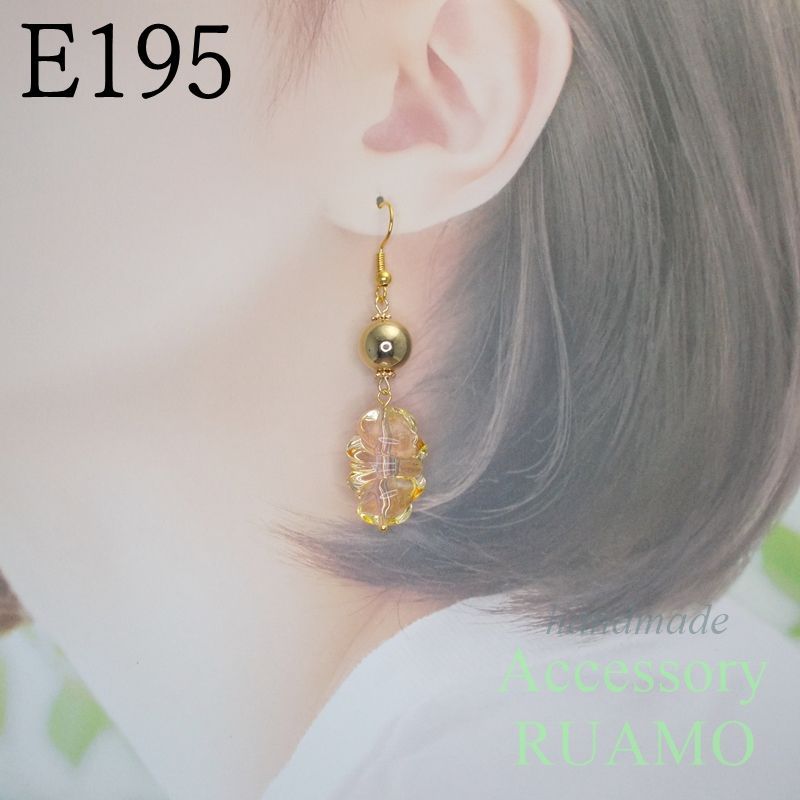 【515】ドロップ ピアス ヴィトライユビーズ ガラス イヤリング ハンドメイド ヴィトライユピアス、イヤリング 515ドロップ ピアス ヴィトライユ