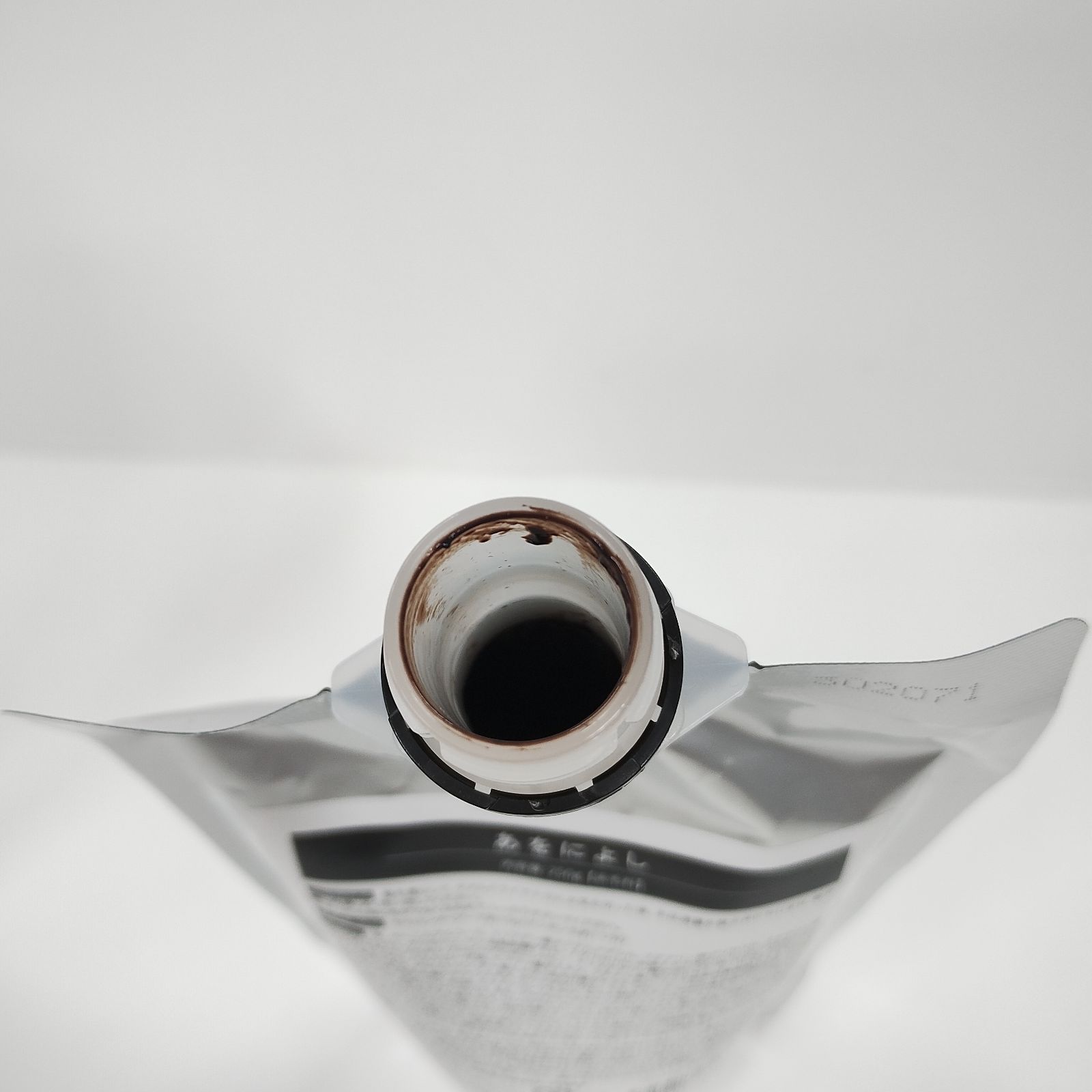 あをによし 白髪用クリームシャンプー　ダークブラウン 250g 3袋セット M1219 K あをによし 白髪用クリームシャンプー ダークブラウン