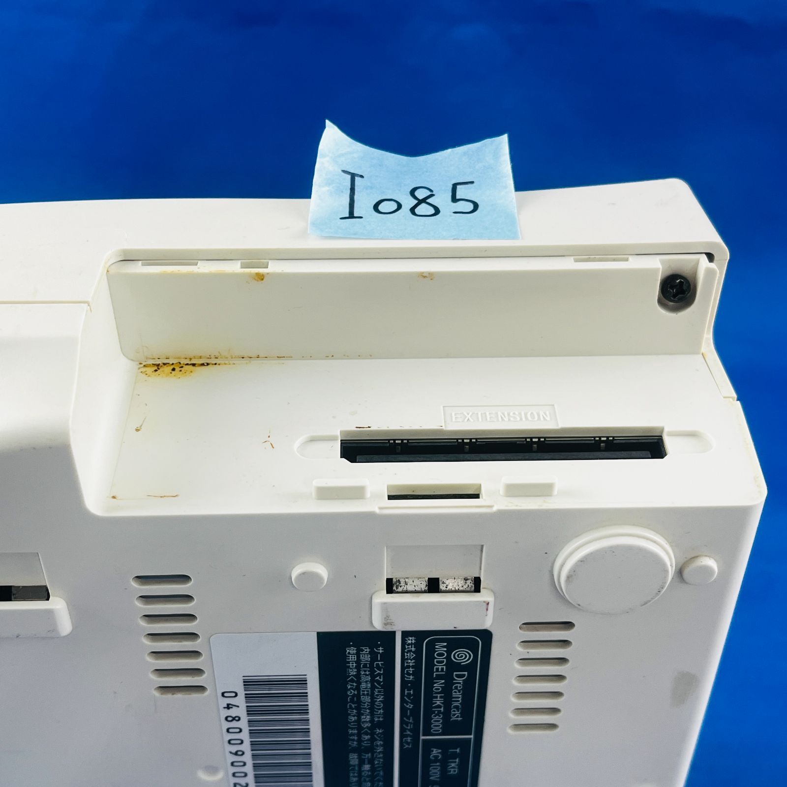 ◇I085【通電動作OK】ドリームキャスト本体 セガパートナーズメンバー