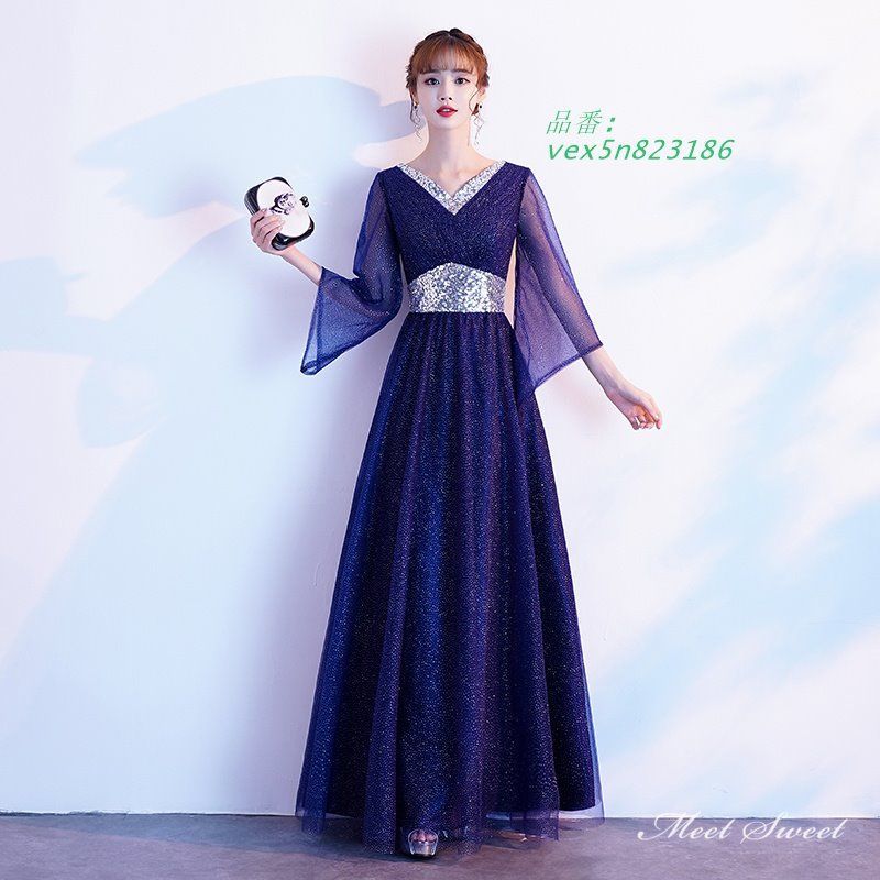 明谷憲一様専用】最終 未使用 けやき ついたて 衝立 2025年最新