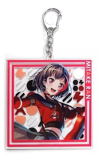 中古】雑貨 美竹蘭(Afterglow) アクリルキーホルダー 「BanG Dream