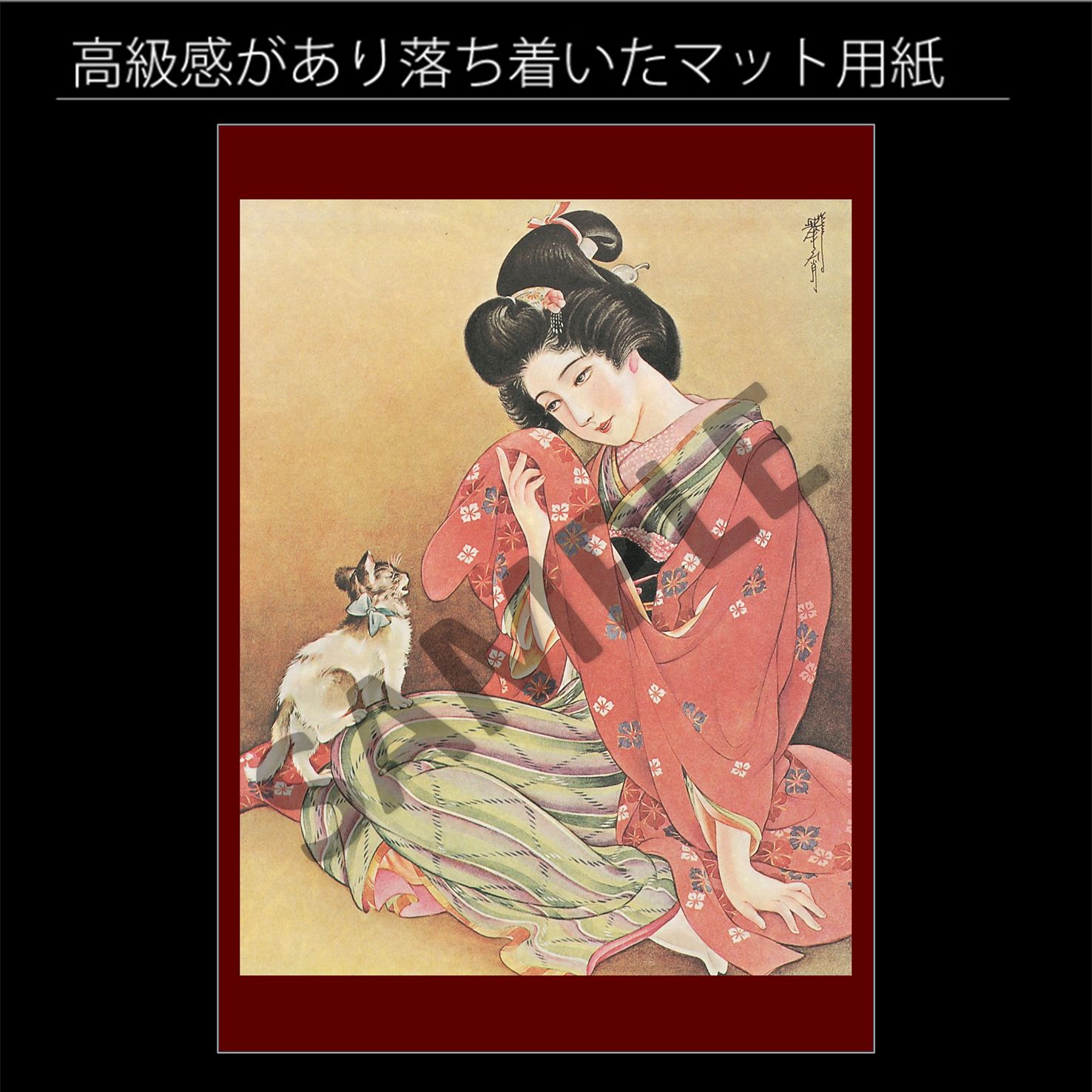 希少アンティーク大正浪漫レアレトロ本物１００年以上前蔵出し美人画ポスター当時物 m66952477556_1.jpg?1525696224