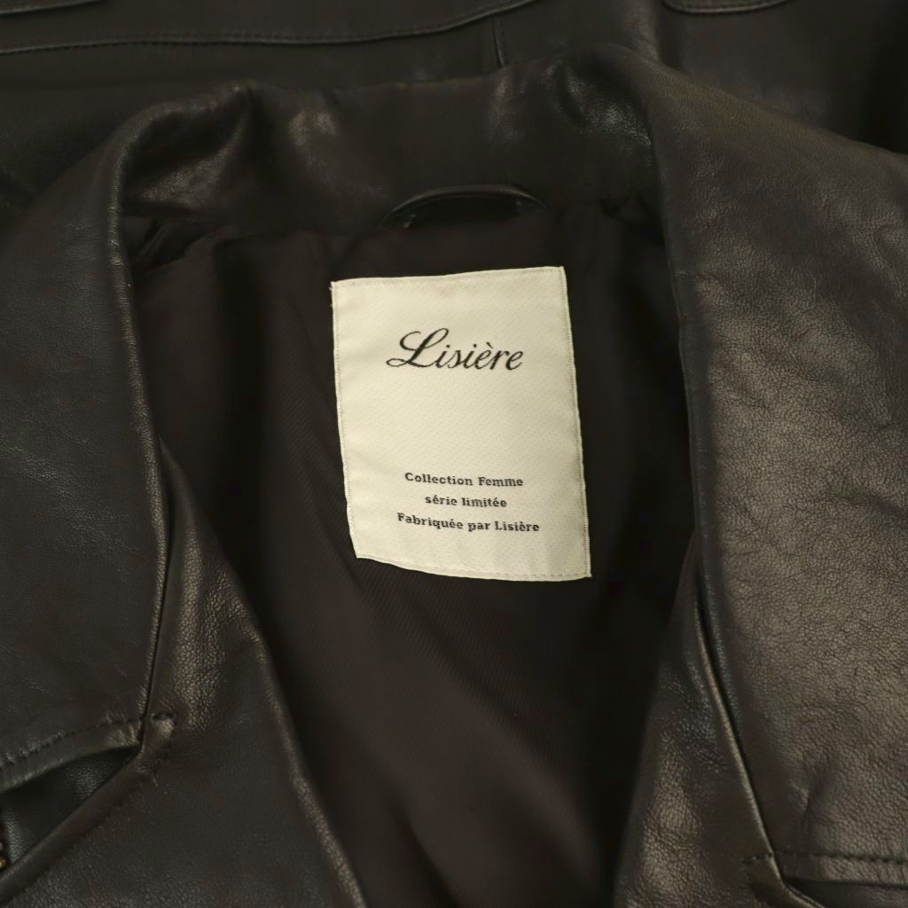 ラムレザーダブルライダースジャケット 羊革