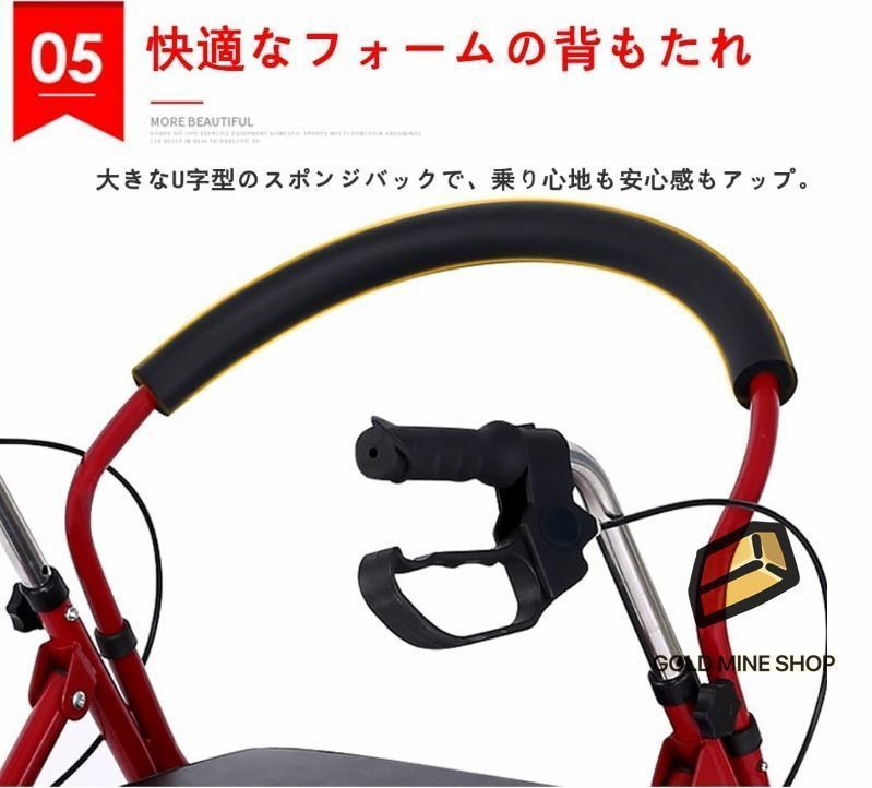 年寄りの押し車 アシストウオーカー