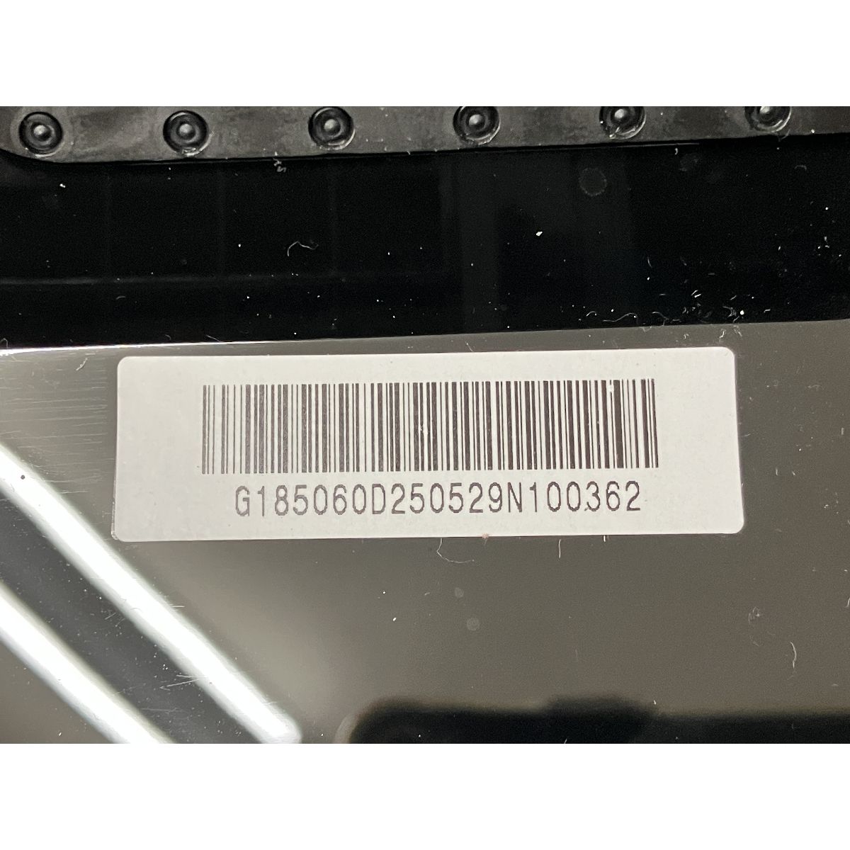 AutoWash充電ステーション