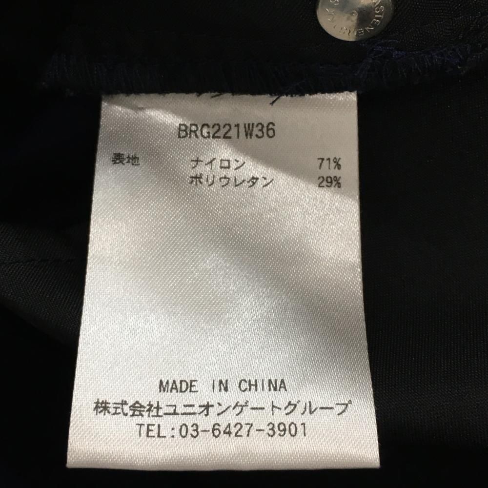 美品 ・着用1回 】パーリーゲイツ ストレッチ パンツ サイズ1 ピンク