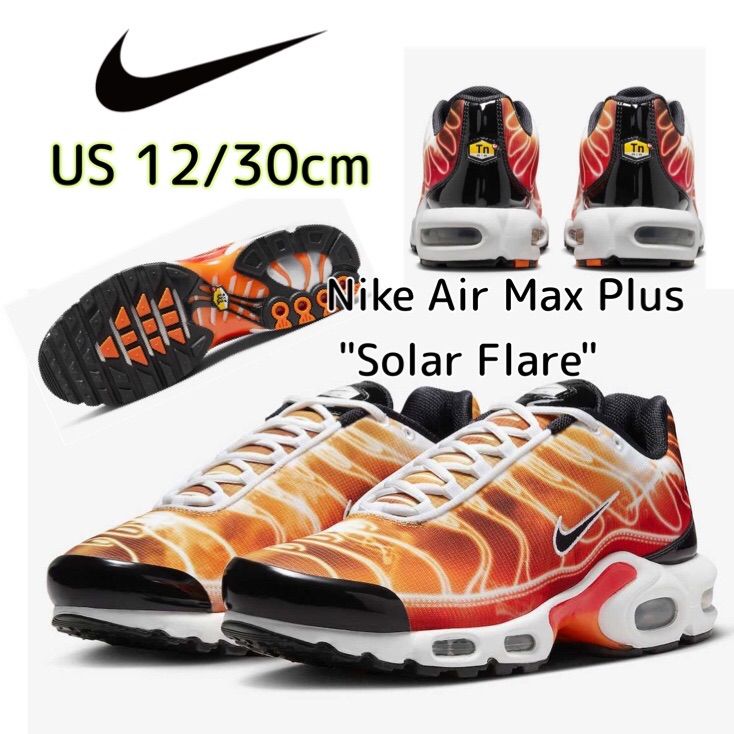 靴 Nike Air Max Plus Solar Flare DZ3531-600 NIKE AIR MAX PLUS OG SPORT RED/BLACK-MANDARIN-SOLAR FLARE
