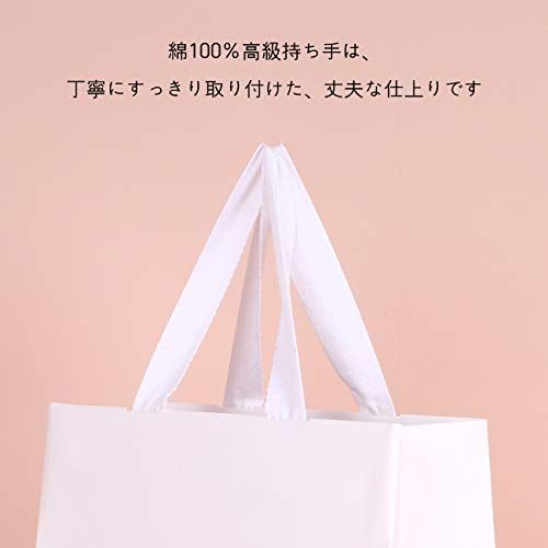 白_40x30x14cm PAPERIST 10枚セット ホワイトクラフト ギフトバッグ