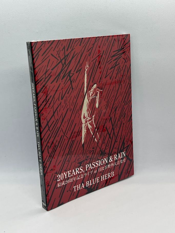 20YEARS PASSION & RAIN [DVD] DVD BLUE HERB 20 Years, Passion \u0026 Rain - メルカリ