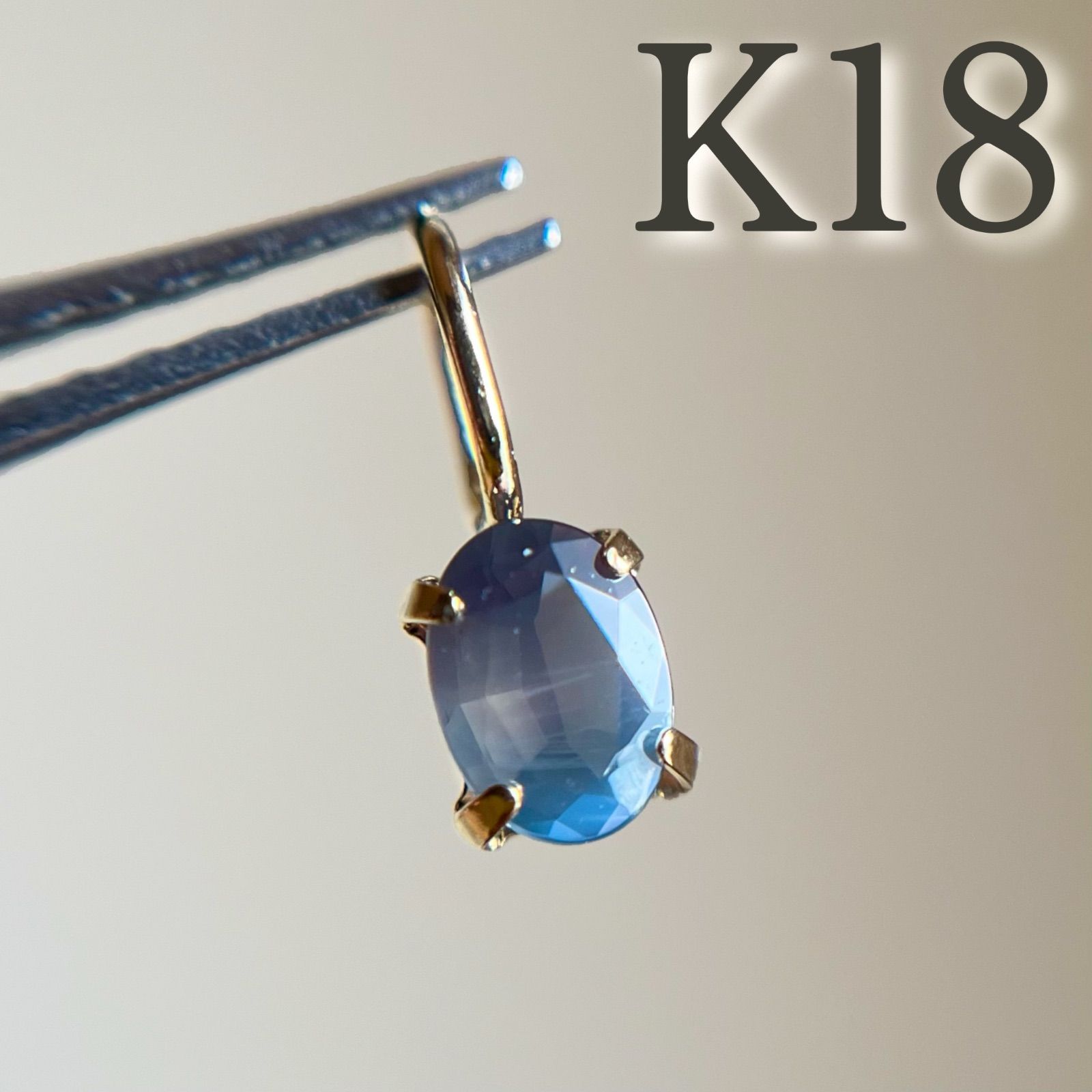 K18 天然石アレキサンドライトoval希少 レア ペンダントトップ