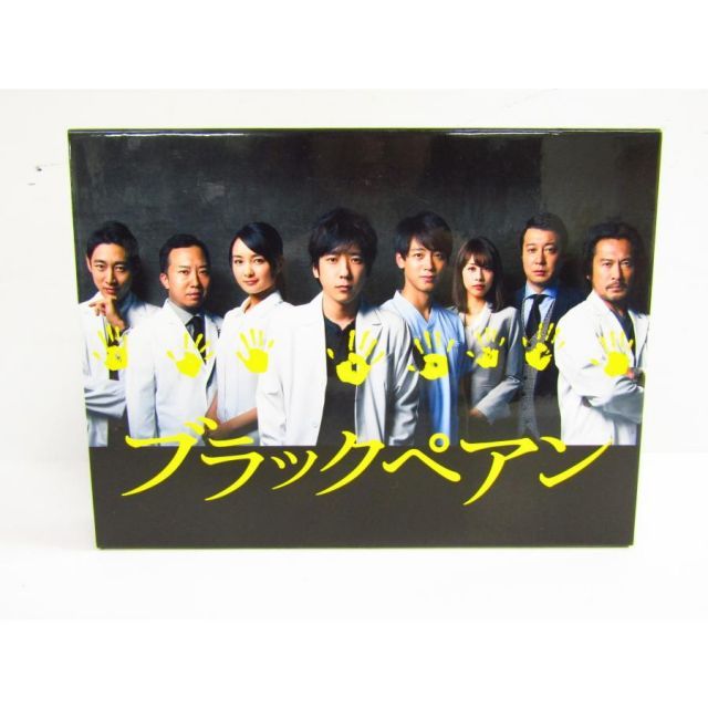 DVD-BOX ブラックペアン 6枚組 ▽V6238 - メルカリ