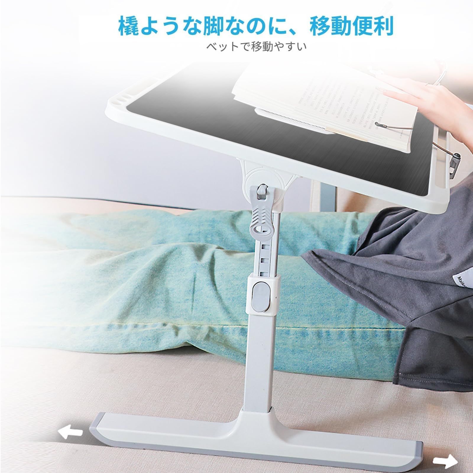 ちゃぶ台 多機能