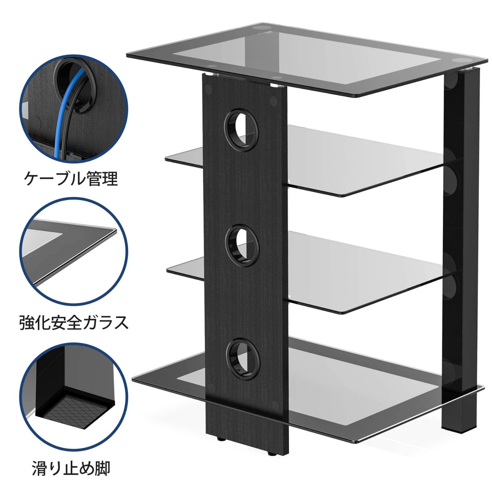 FITUEYES オーディオラック アンプラック パワーアンプキャビネット オーディオスピーカーアンプキャビネット CDアンプ機器ラック  プリンタブラケット ホームストレージシェルフ 強化ガラス オープンタイプ 北欧風 ブラック 4段 AS406003GB - メルカリ