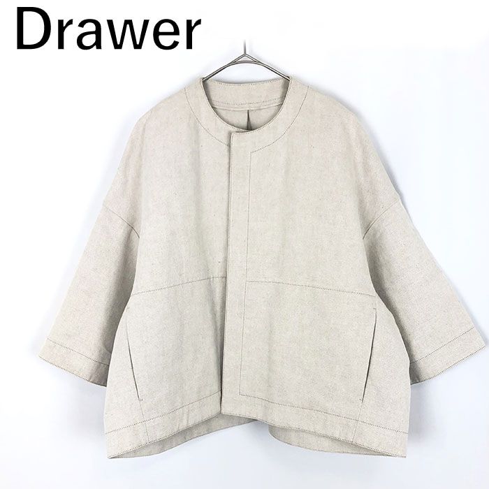 ドゥロワー Drawer バックタックノーカラージャケット