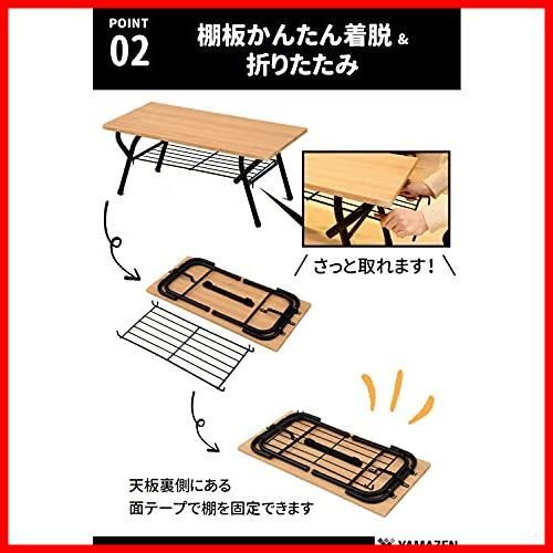 完成品 幅80×奥行40×高さ32cm