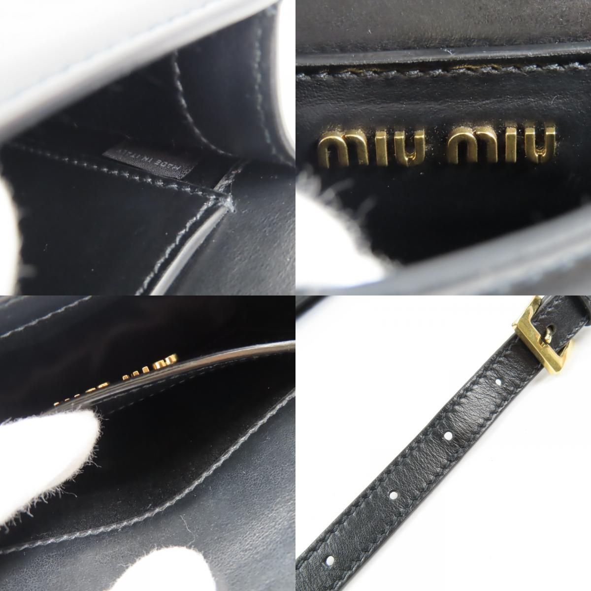 ミュウミュウ RFID